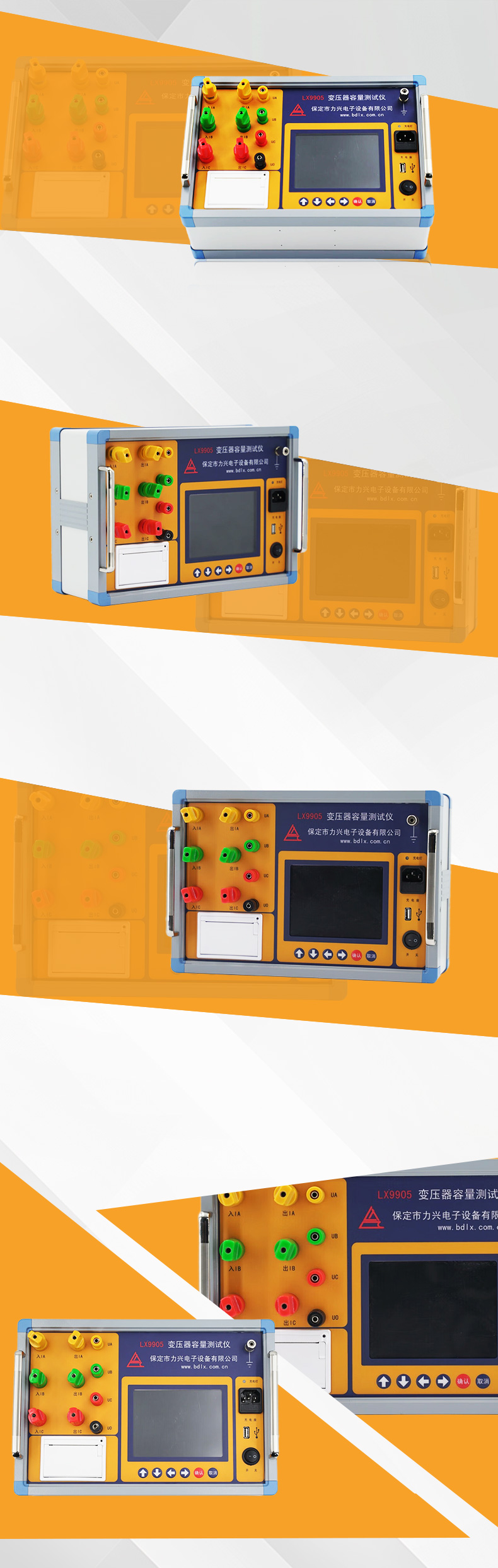 1726047950845683.jpg 详情.jpg